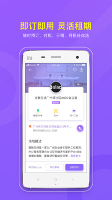 云服务工具包