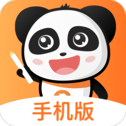 PPtutor中文