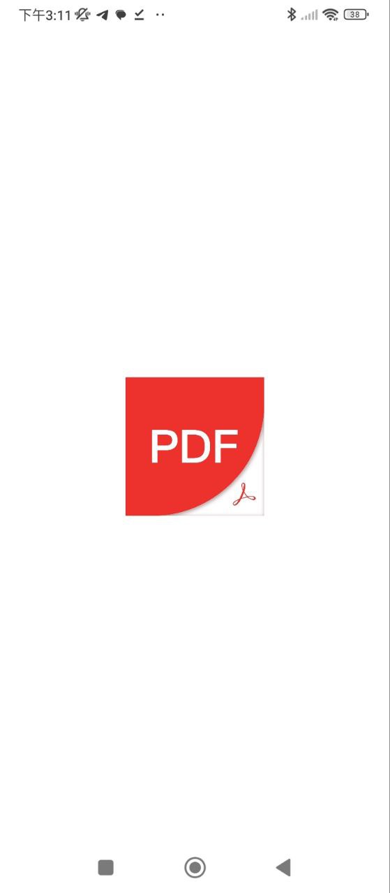 PDF万能编辑器