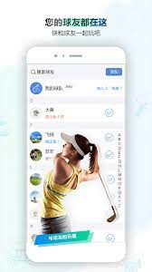 快易寻