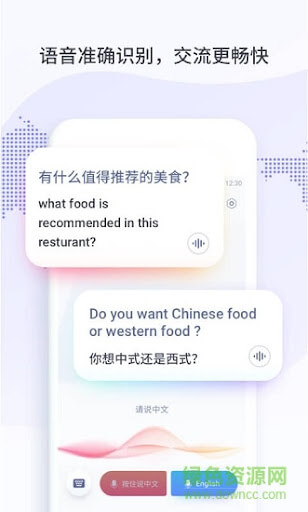 快易寻