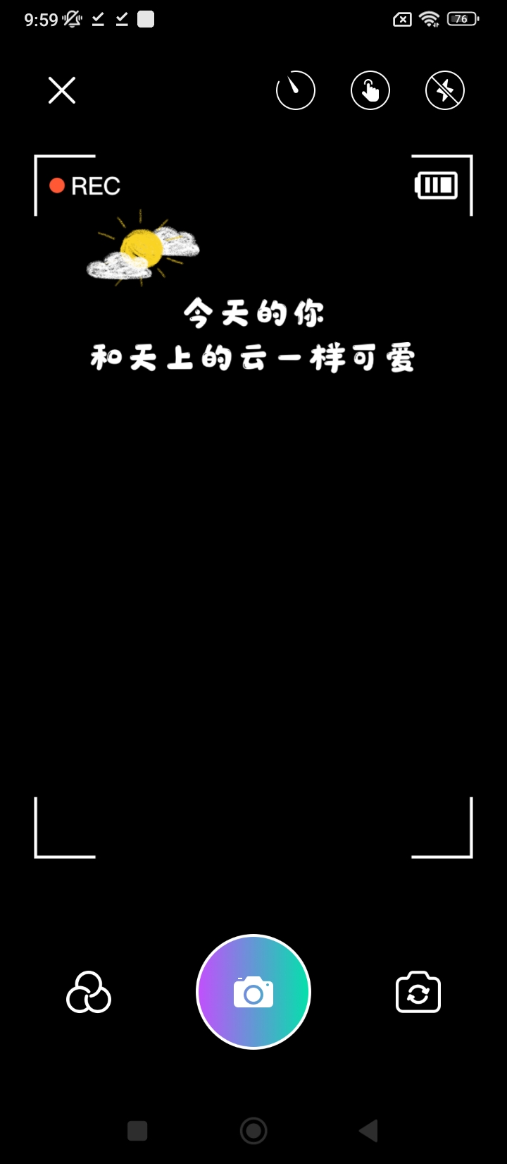 印象相机安卓最新版