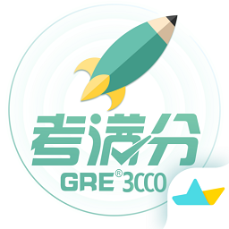 考满分GRE3000词