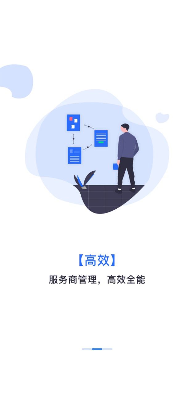 卡乐宝