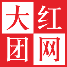 大红团商城