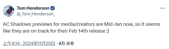 刺客信条影媒体预览预计1月中旬发布，不会延期