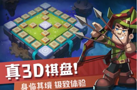 2024年必玩的流行飞行棋游戏在哪里下载？