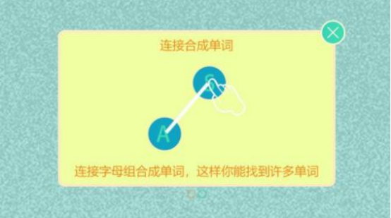 古诗词对战游戏下载推荐