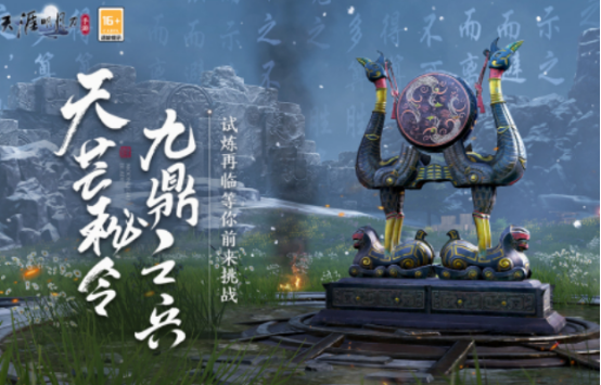 古风rpg手游热门推荐盘点
