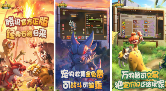 不花钱也能玩的回合制手游有哪些值得推荐的回合制手游