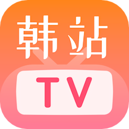 韩站TV投屏