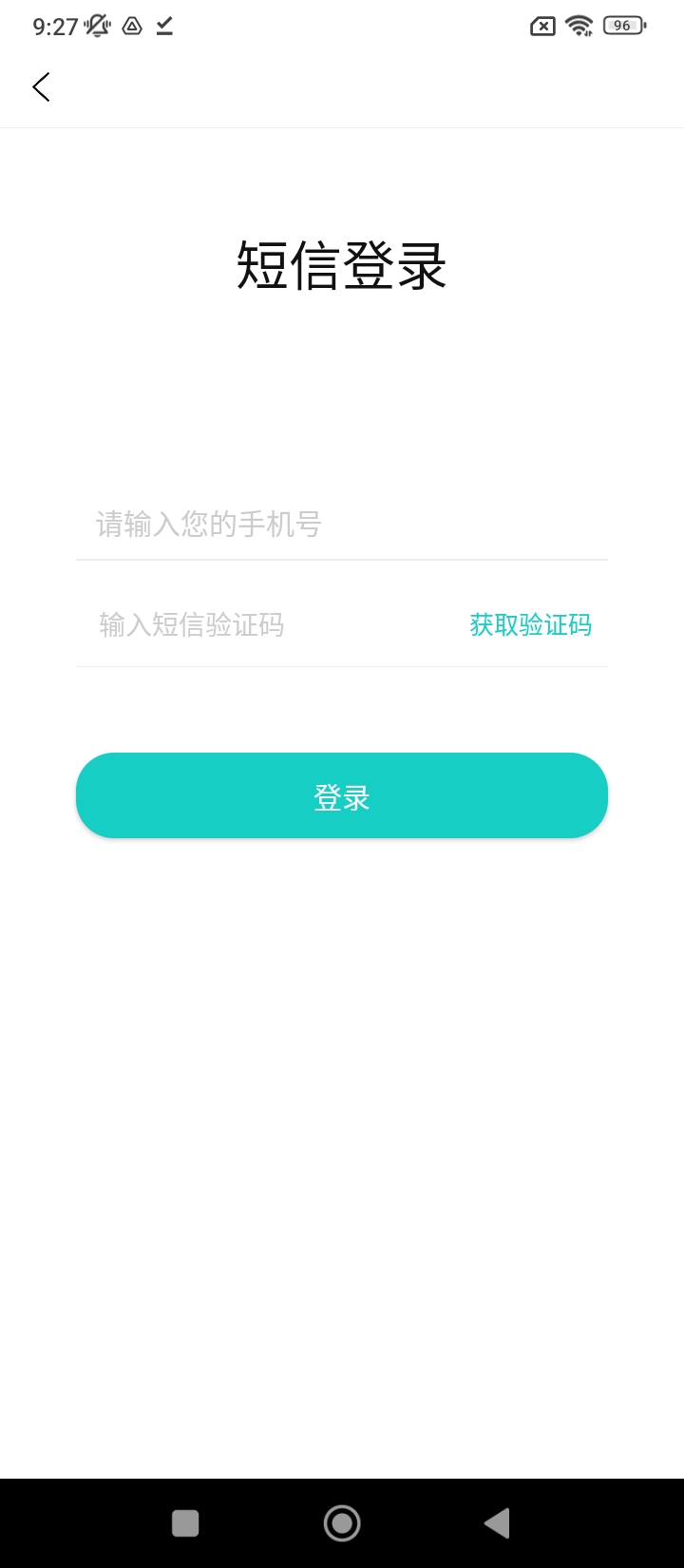 注册会计师准题库