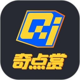奇点赏