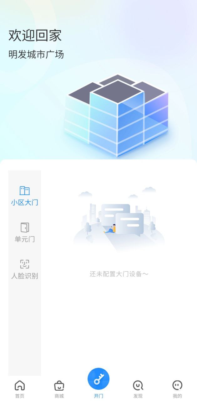 瑞智生活