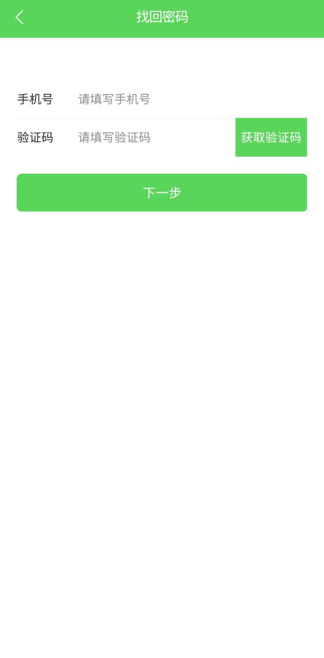 族康