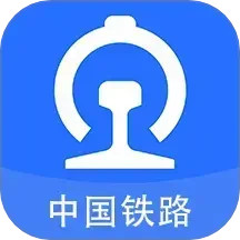 国铁吉讯