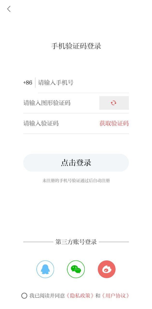 江西新闻