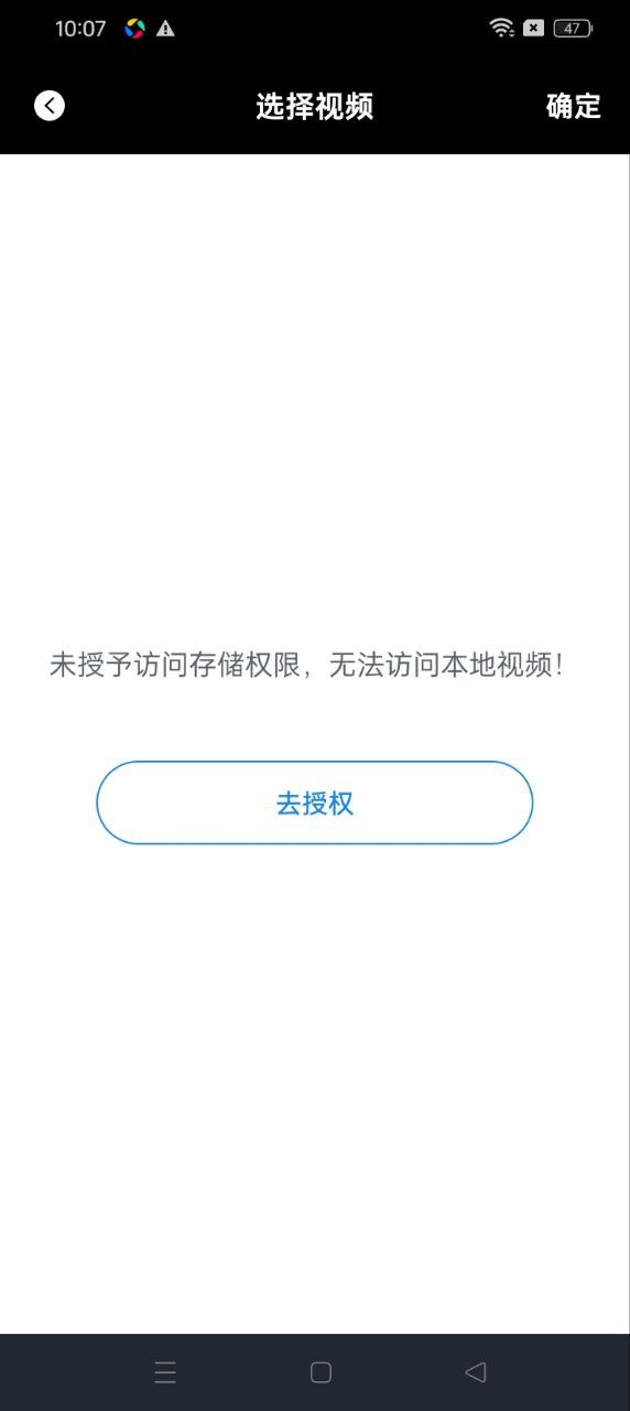 哈皮聚看