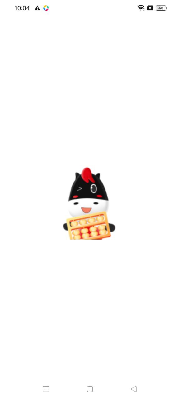 马车保商户版