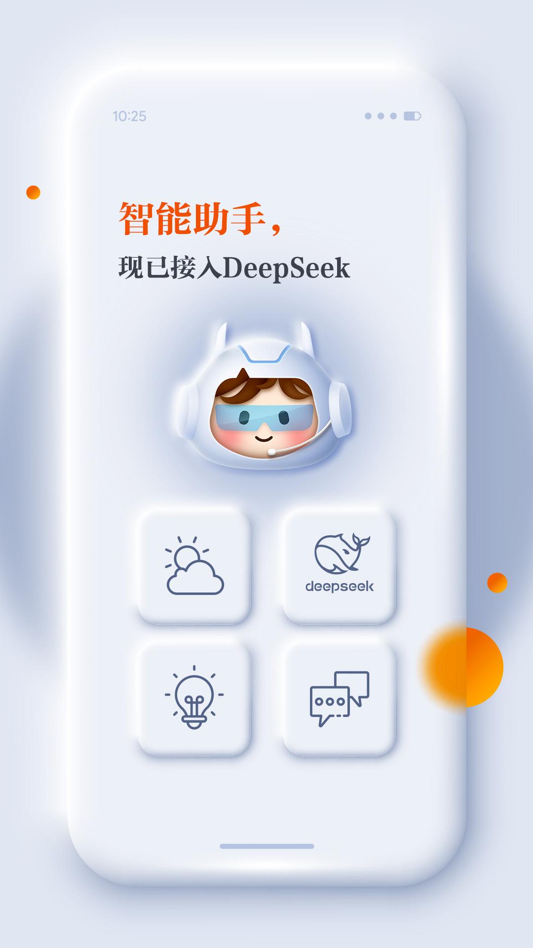 正观新闻