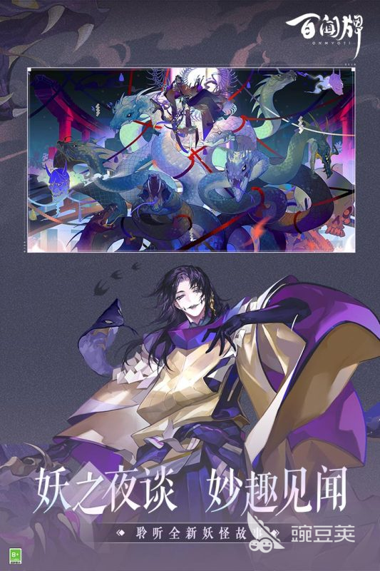 高可玩性的卡牌回合制手游推荐：最佳卡牌回合制游戏合集