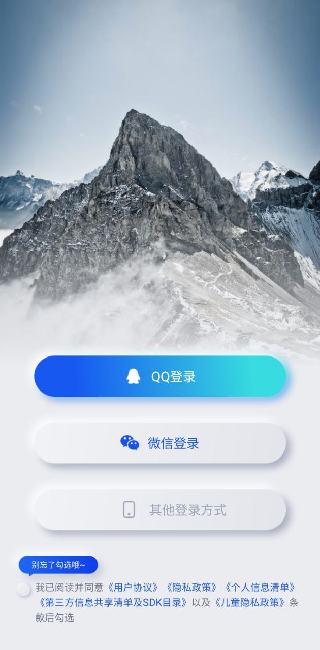 经纬度地图