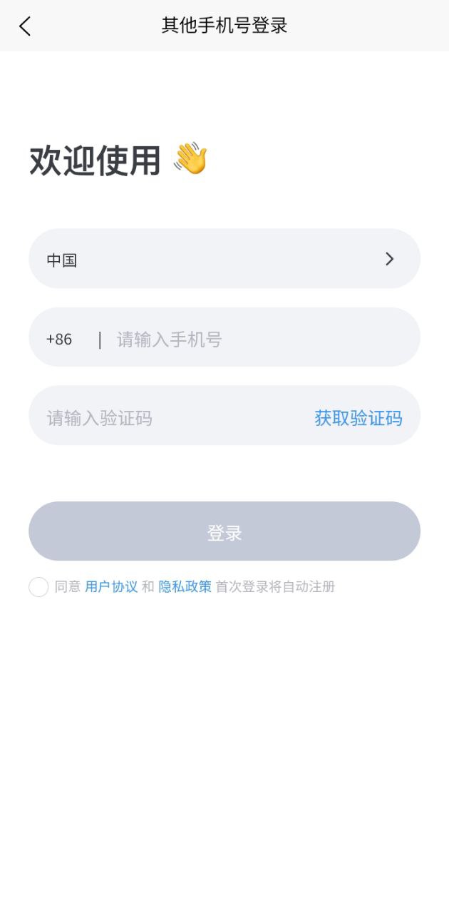 图灵鉴定