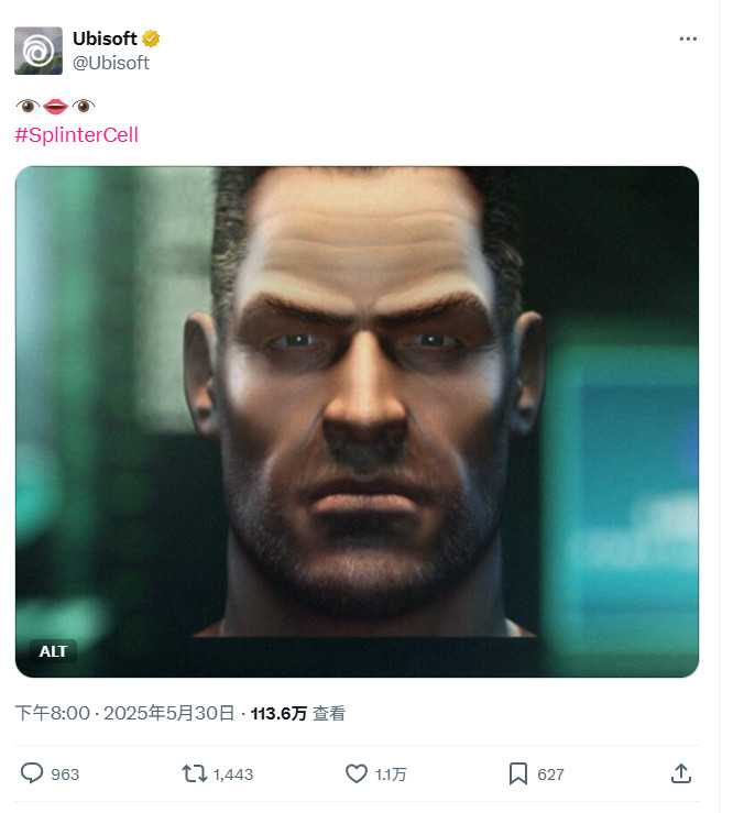 《细胞分裂：重制版》育碧新作预热：舅舅称“画面极为惊艳”