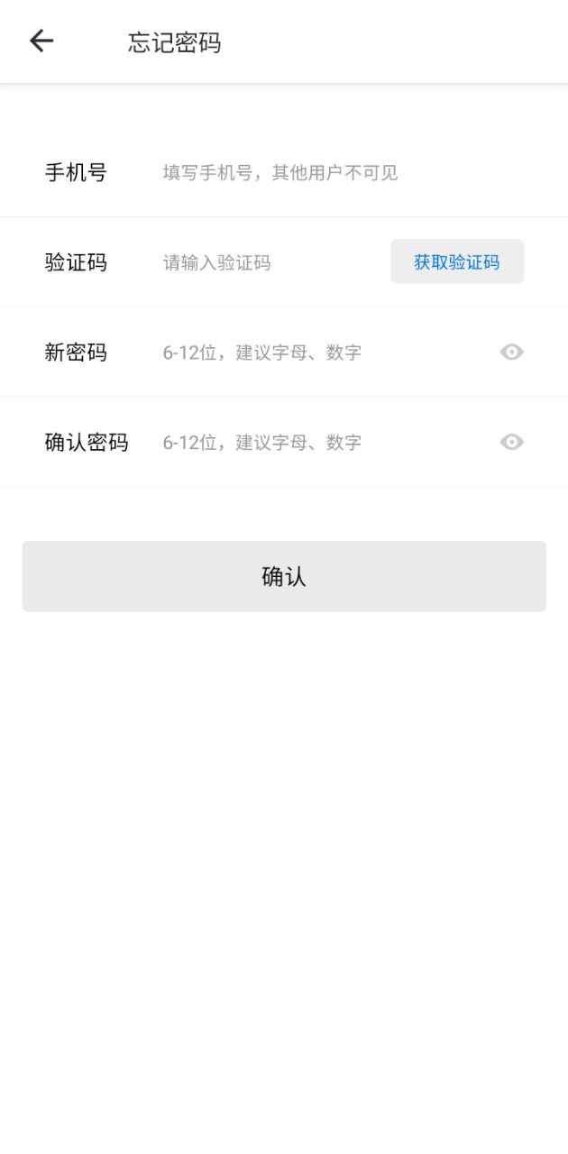 Try健身