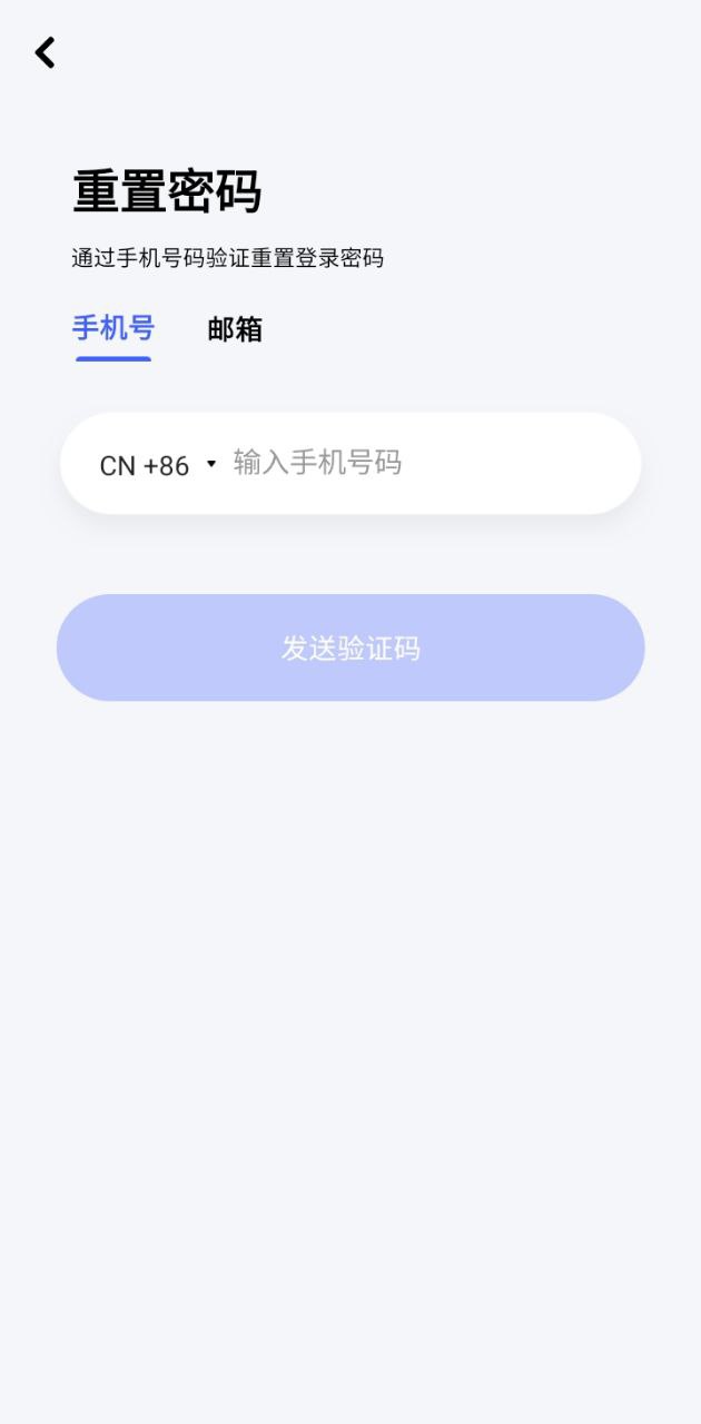 极视云