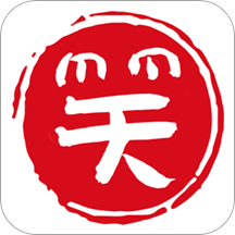 笑话段子