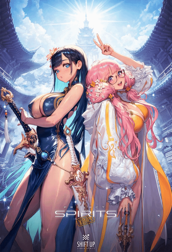 《剑星》大雷女主或为虚构角色的最新消息