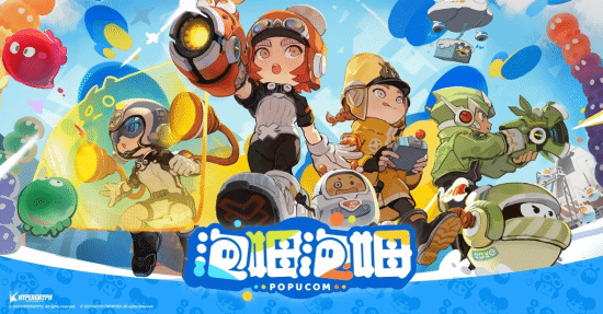 《泡姆泡姆》鹰角新作获85分，精彩多人合作体验值得期待！