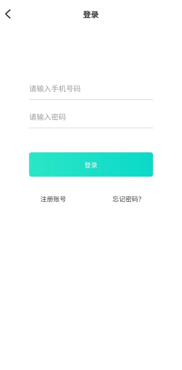 潮鞋库