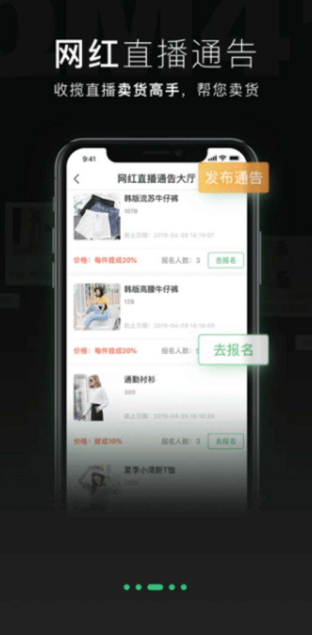 全民摄影