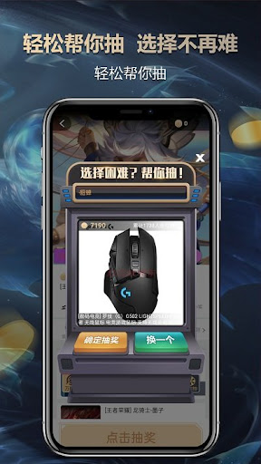 口语100学生app