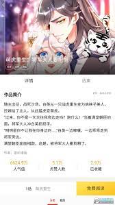 学乐云教学app