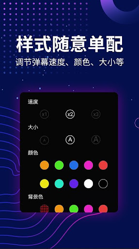 ofo共享单车下载