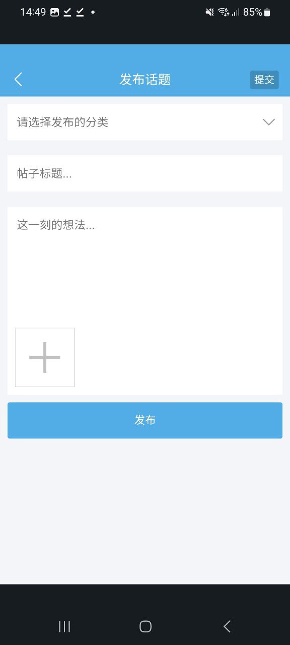 下书网app