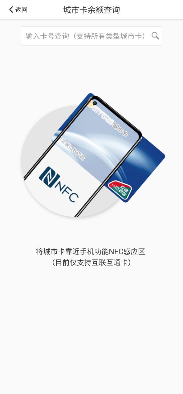 美伽汇软件