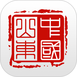 爱山东app安装软件