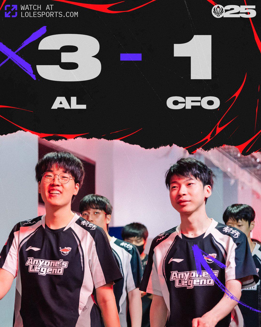 《0》Shanks带领塞拉斯在团战中施展游龙破敌禁法，AL3-1战胜CFO
