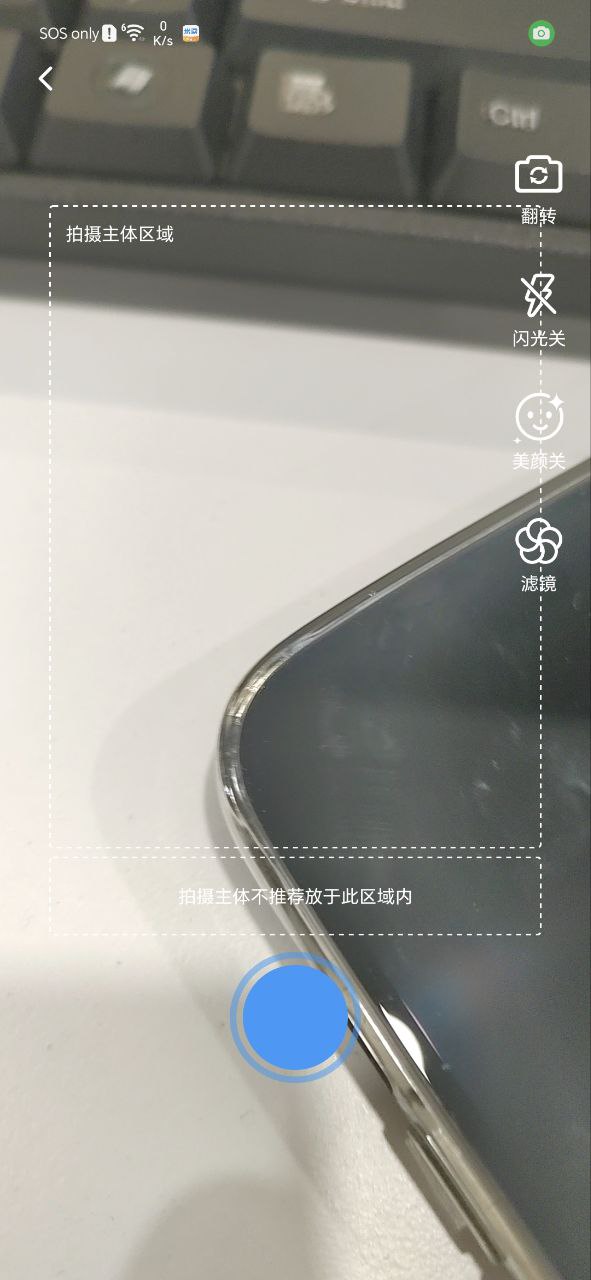 ehviewer下载