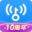 万能wifi钥匙安装
