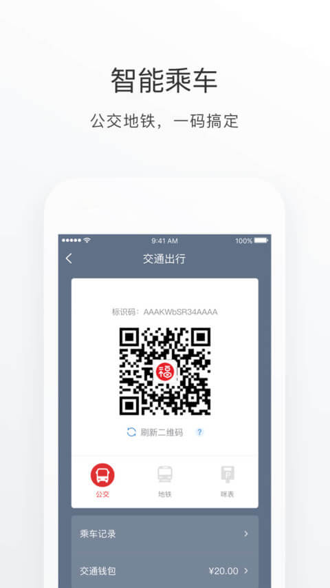e福州最新