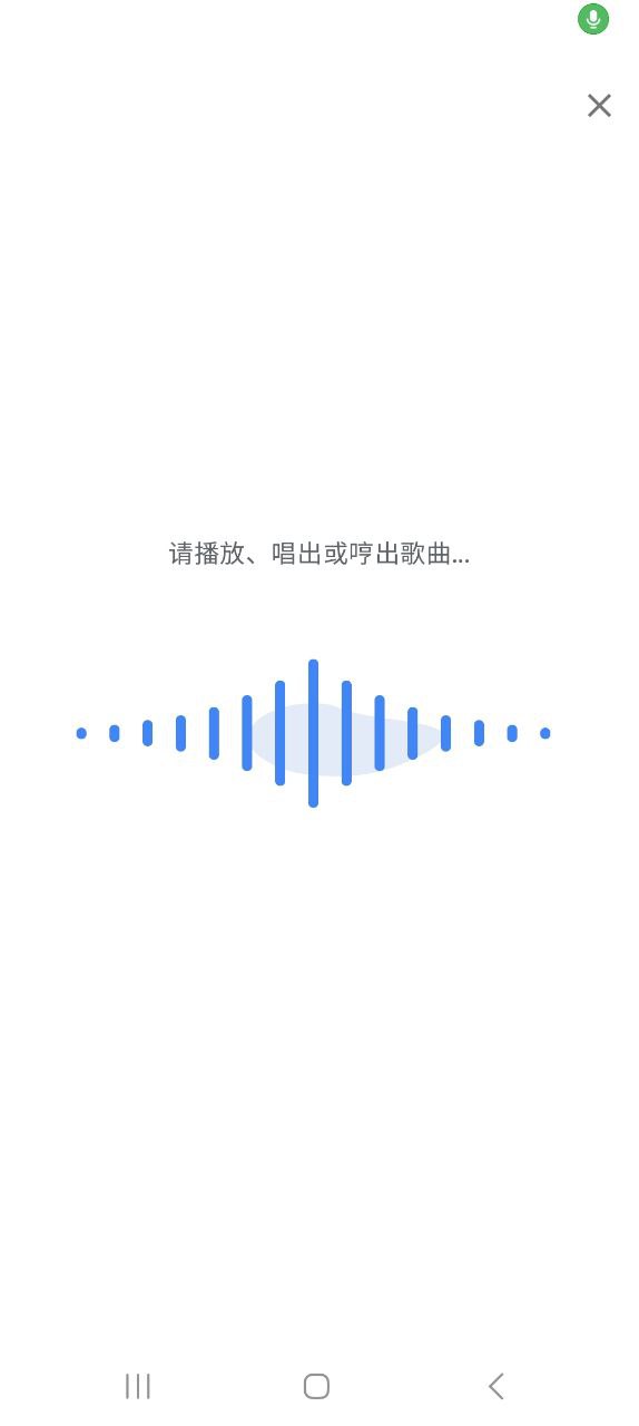 google2025