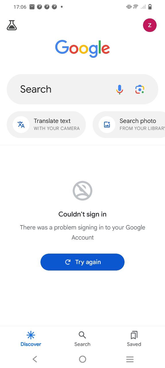 google浏览器软件