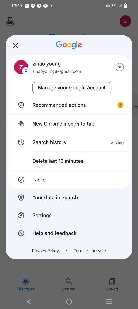 google浏览器软件