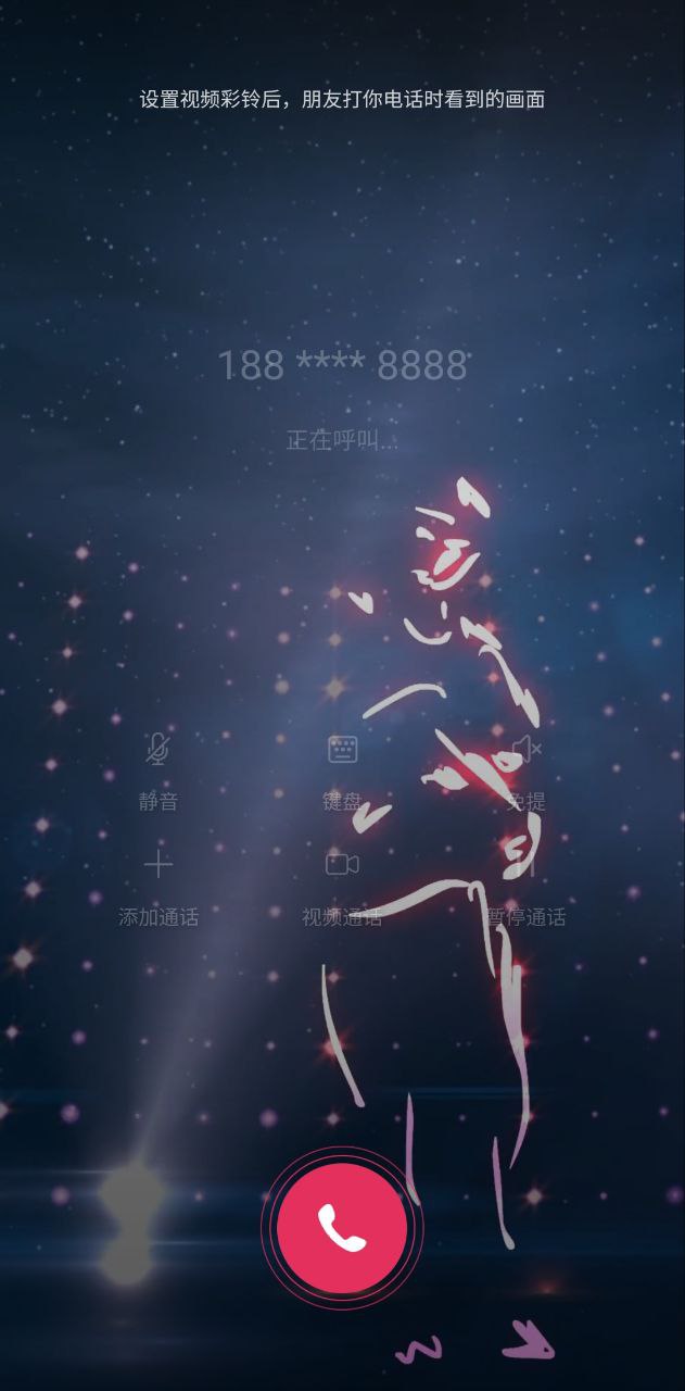 游览器下载