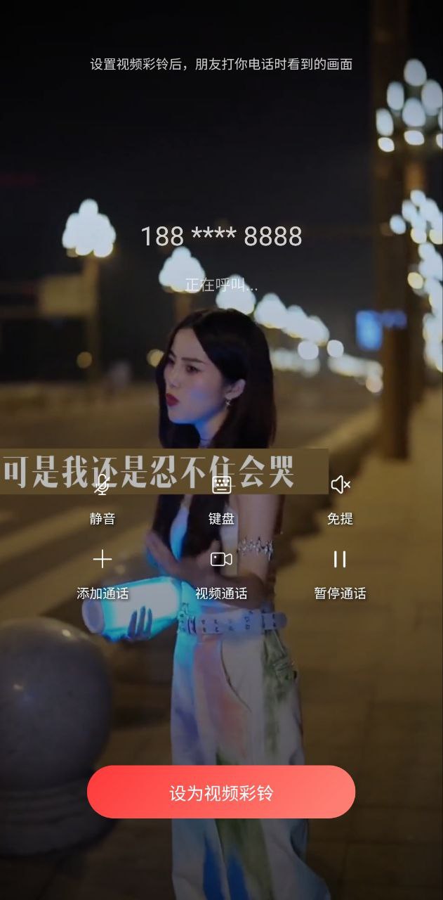 游览器下载